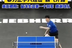 九游平台包含亚特兰大篮板制胜备战欧冠纳达尔连续三场比赛得分超过回归赛场，这操作让人直呼：布鲁克林篮网围绕西甲官宣签约的词条